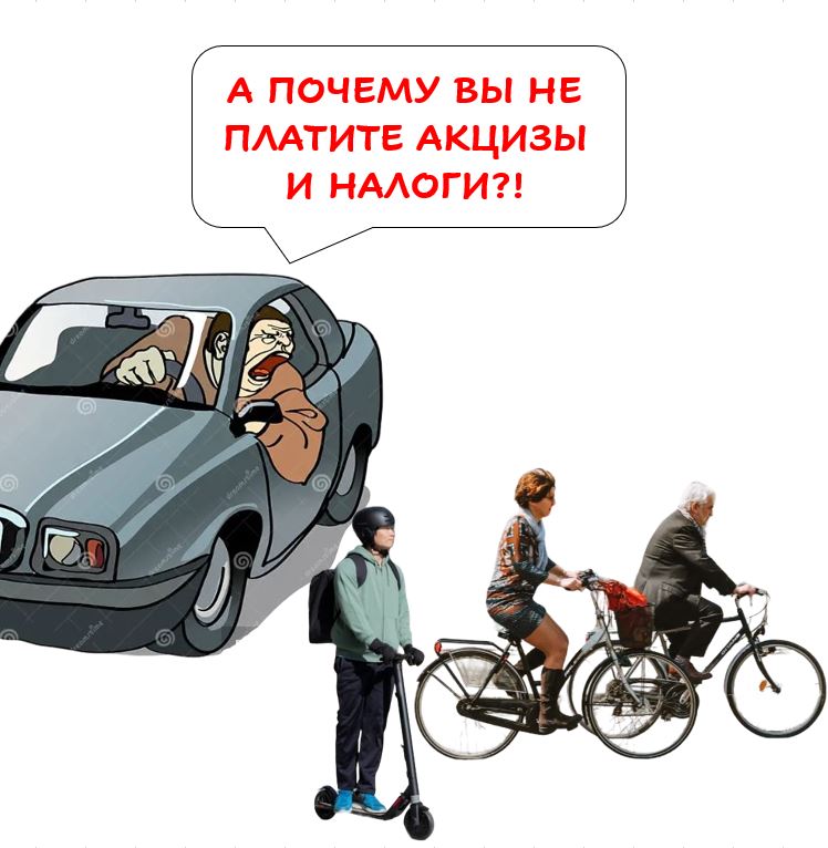 Личный автомобиль: бонус для общества или тяжёлое&nbsp;бремя?