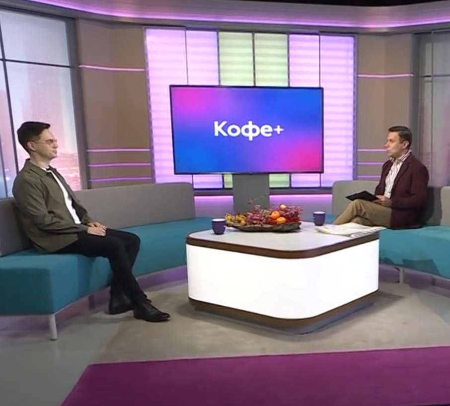 То, что не попало в эфир: моё интервью телеканалу&nbsp;ETV+